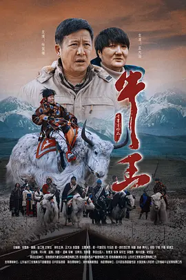 小雪奶水翁胀公吸小说